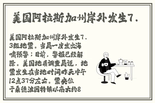 妻为上动漫全集在线观看