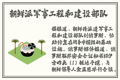 欧美无人区码